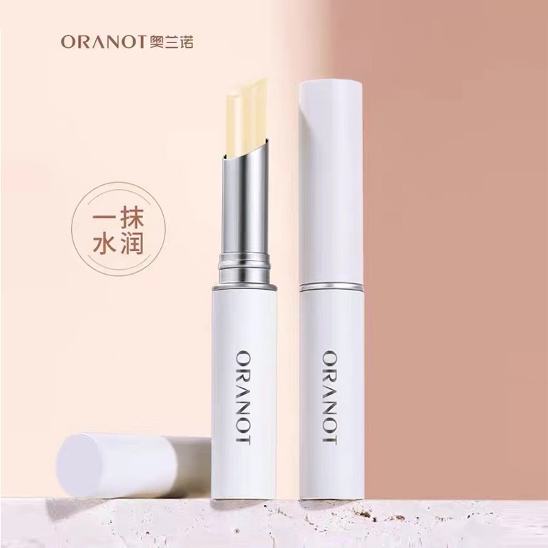 lip balm lipbalm Orano Vaseline Lip Balm Moisturizing Non Mature Anti-Drying Exfoliating Dead Skin F
