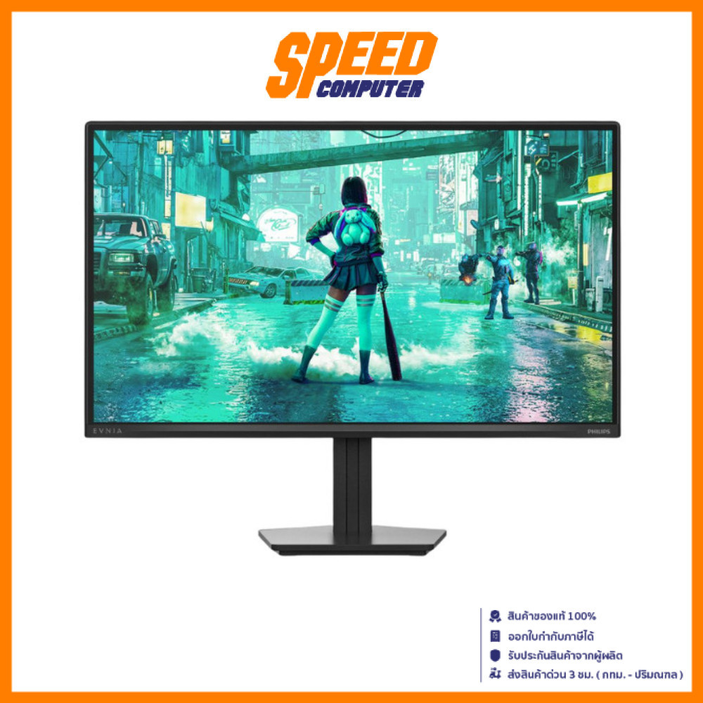 EVNIA 27M2N2100NF | 27" IPS FHD 144Hz | Monitor (จอมอนิเตอร์) | By Speed Computer