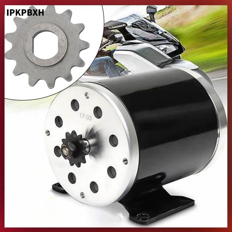MagiDeal My1020 Motor Sprocket Chain Sprocket Pulley Chains Stabilizer 25H 13T ล้อโซ่ Accs