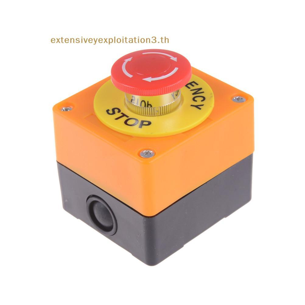 # Home EE # Red Sign Mushroom Emergency Stop Push Button Switch Station 1 NO 1 NC