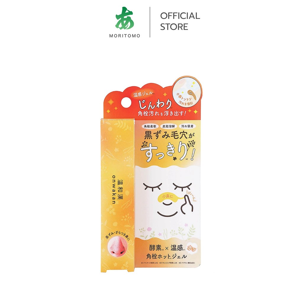 MORITOMO Official - ONWAKAN Cleansing Hot Gel For Nose 30 g / เจลอุ่นทำความสะอาดผิวทำความสะอาดรูขุมขนบริเวณจมูก