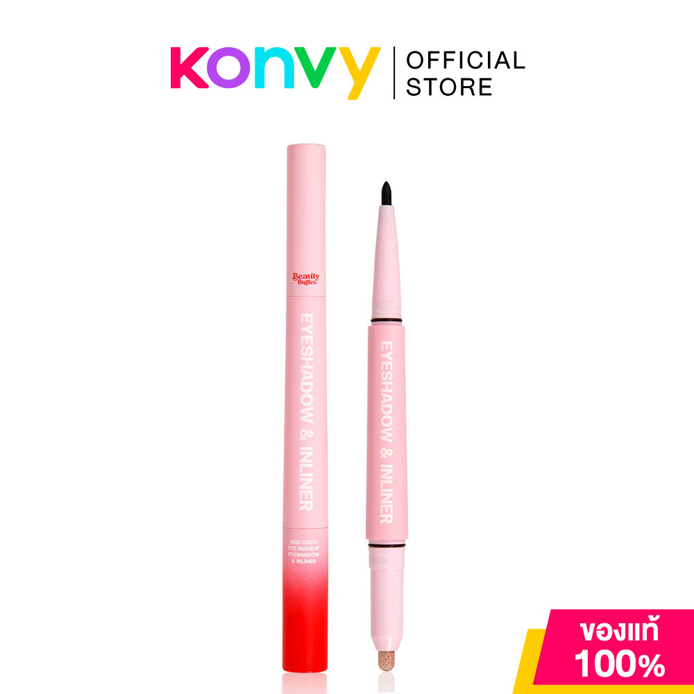 Beauty Buffet Duo Stick Eyeshadow & Inliner 0.8g #01 Blacky Golden ดูโอ้ อายแชโดว์ และอินไลเนอร์ บิว
