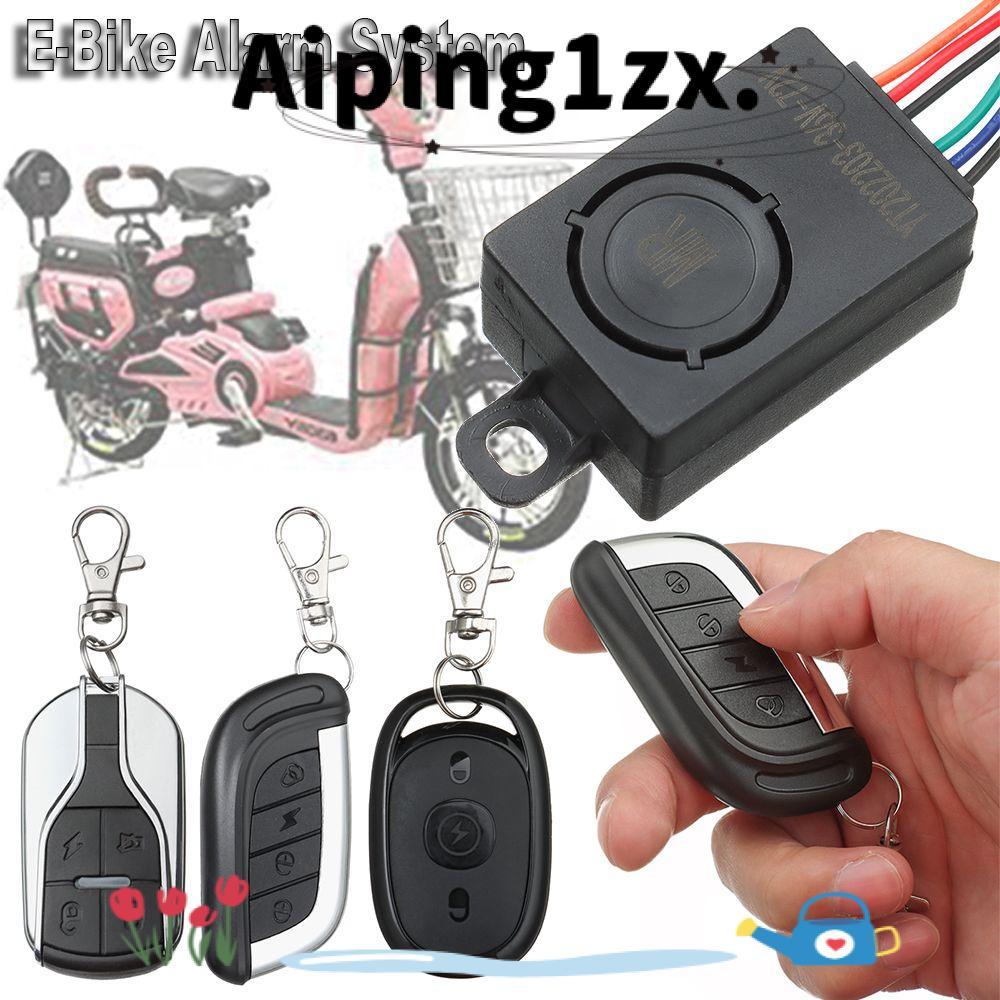 NG1ZX E-Bike Alarm System 36-72V เปลี่ยน Universal พร้อมรีโมทคอนโทรล 2 ตัว