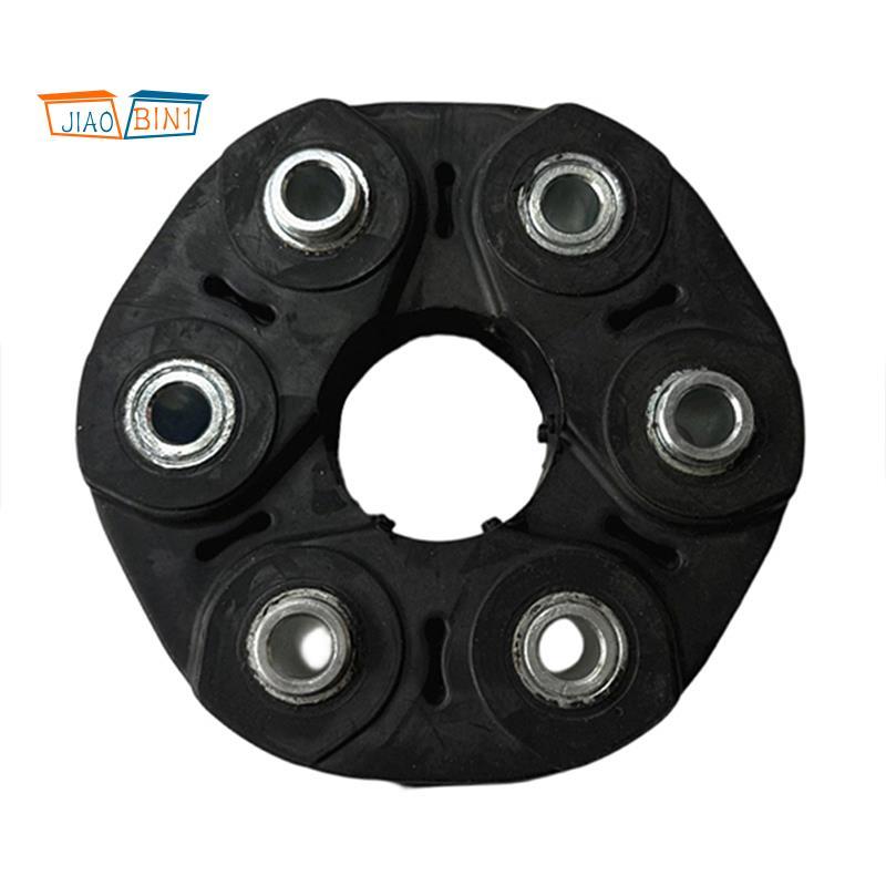 Driveshaft Connector Buffer Pad สําหรับ Korando C