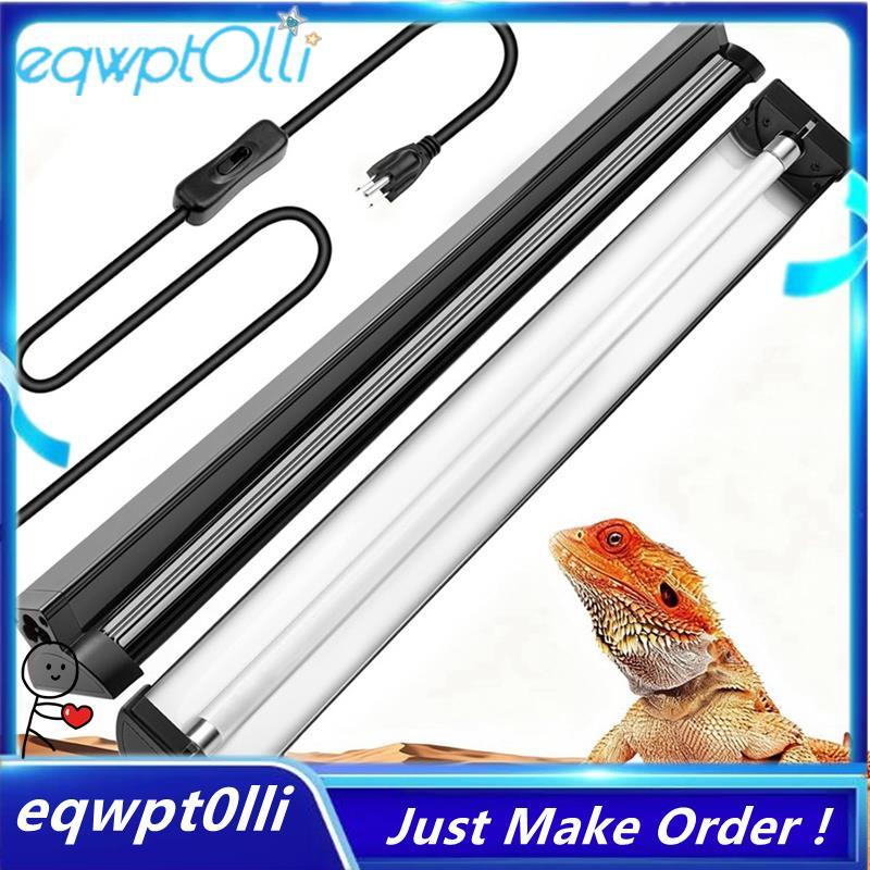 ^eQQ^T5 HO UVB โคมไฟสัตว์เลื้อยคลานพร้อมหลอดไฟ UVB 10.0, ไฟ UVB เอาท์พุตสูง 24W สําหรับสัตว์เลื้อยคล