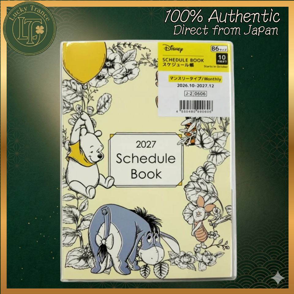 Winnie the Pooh B6 Monthly Planner 2026-2027, October Start, 15 Months, 1 Piece