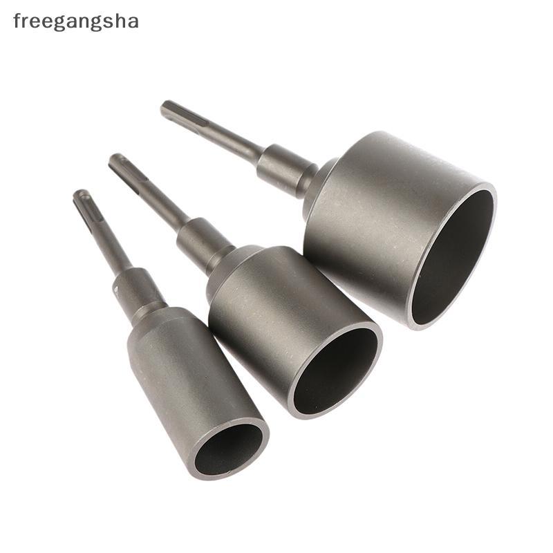 [FREG] SDS-Plus T-Post Ground Rod Driver Ground Rod Driver เครื่องมือ Heavy Duty สว่านโรตารี่เจาะก้า