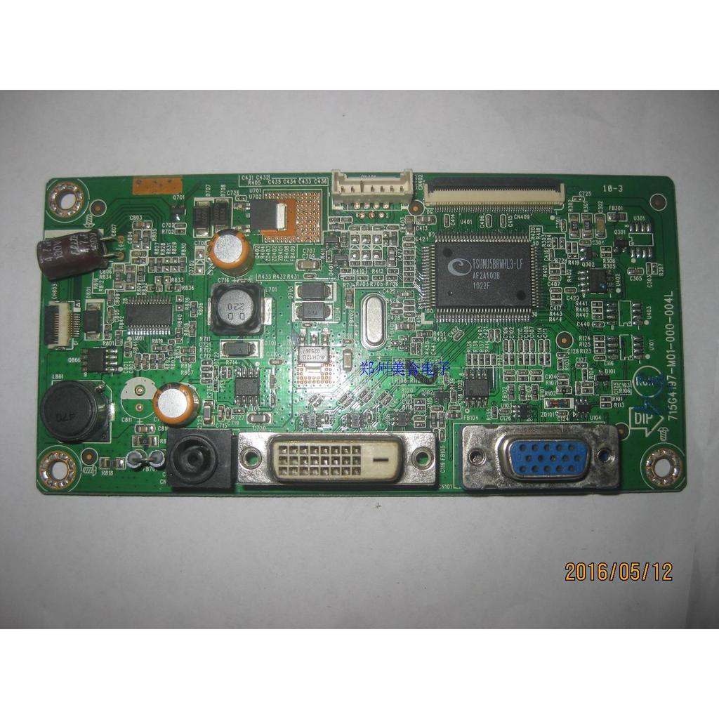 ถอดชิ้นส่วน LG E2260T E2260 ไดรฟ์เมนบอร์ด 715G4197-M01-000-004L LM215WF4