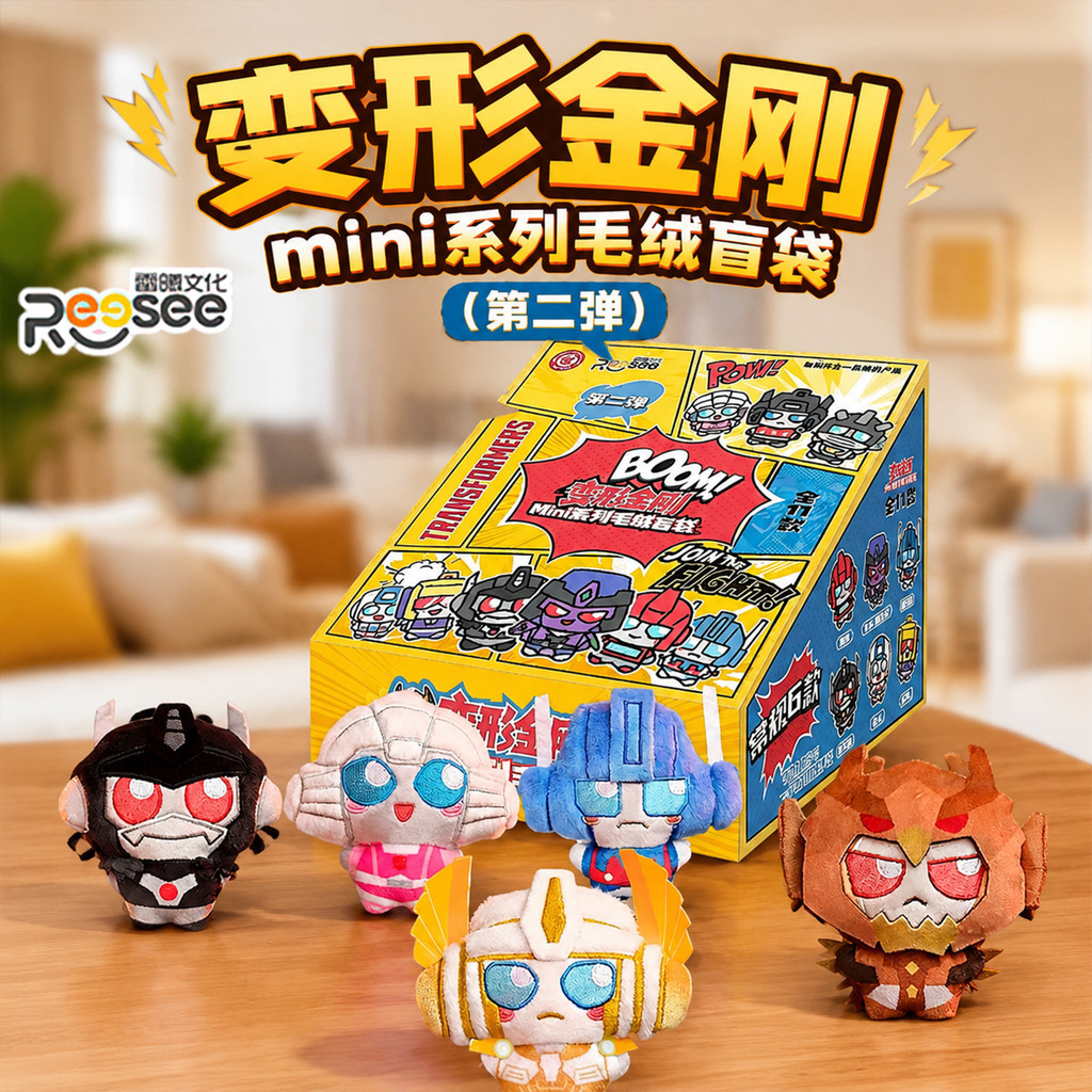 ใหม่ Transformers Second mini Plush Doll Optimus Prime Bumblebee Doll mini Mystery Bag Toy