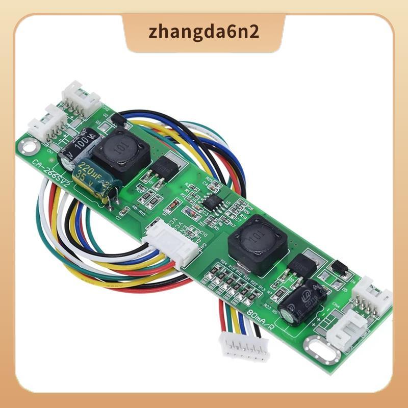In StockInverter LED TV Backlight Board CA-266S 32-65 นิ้ว 80-480mA Universal Constand Current