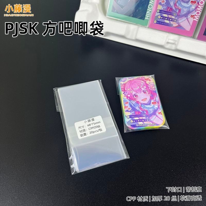 Hatsune Miku Square Bar Chirp กระเป๋า PJSK แผนโลก Hatsune Miku Ep การ์ด Hatsune Miku สินค้ากระเป๋า Z