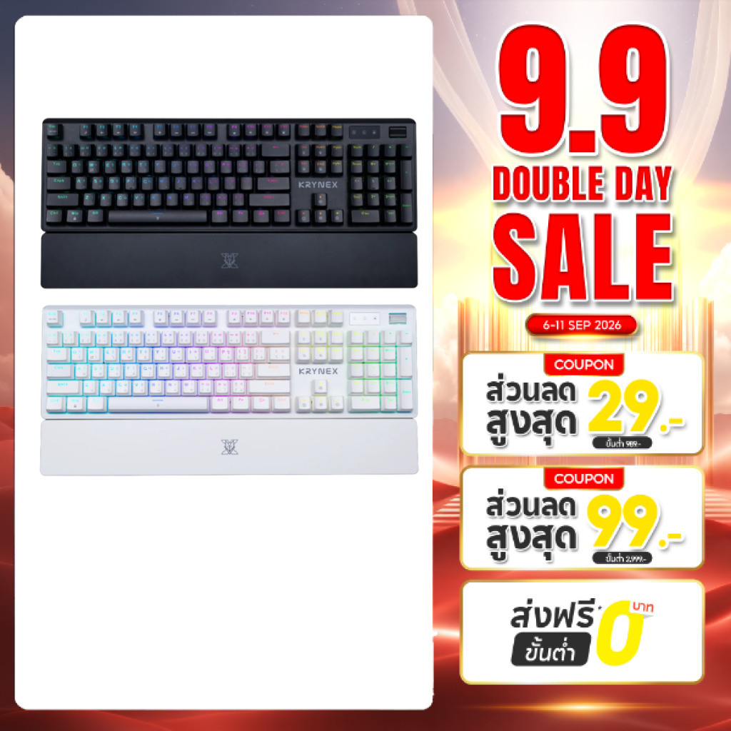 [รับประกัน 2 ปี] NUBWO คีย์บอร์ดเกมมิ่ง X806 Hot-Swap CIY Mechanical Switch SIZE 100% RGB 16 โหมด มาพร้อมปุ่ม Knob
