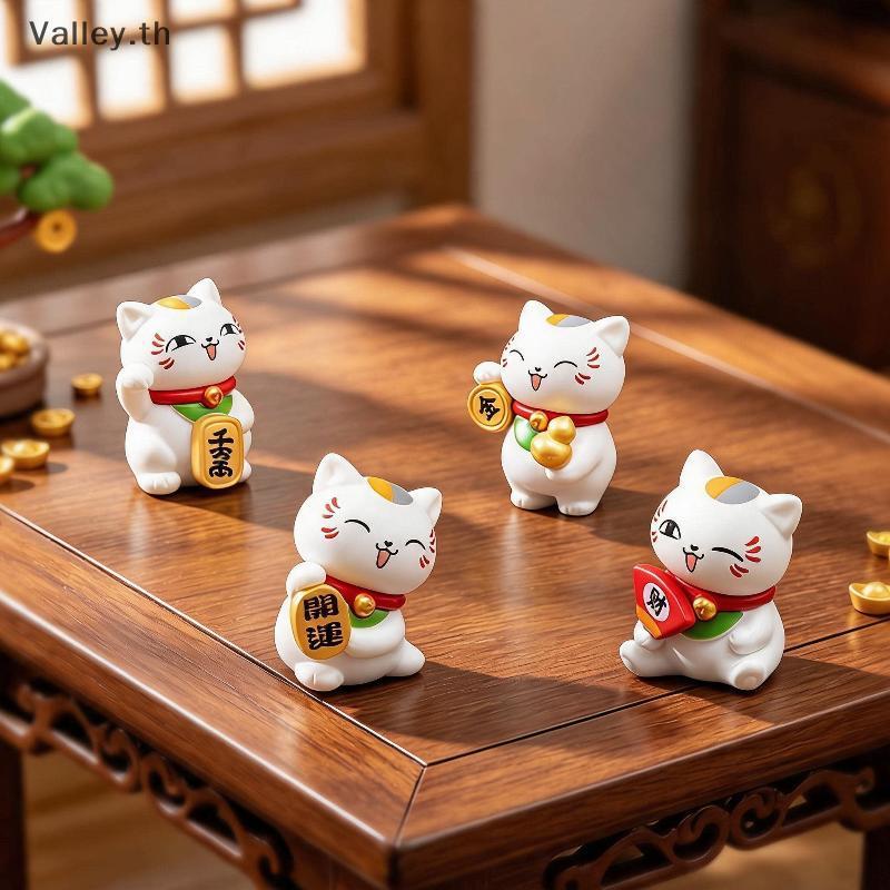 [Valley] ชุดตุ๊กตาแมวนําโชคเรซินขนาดเล็ก 6 ชิ้นสําหรับตกแต่งบ้านสํานักงาน TH