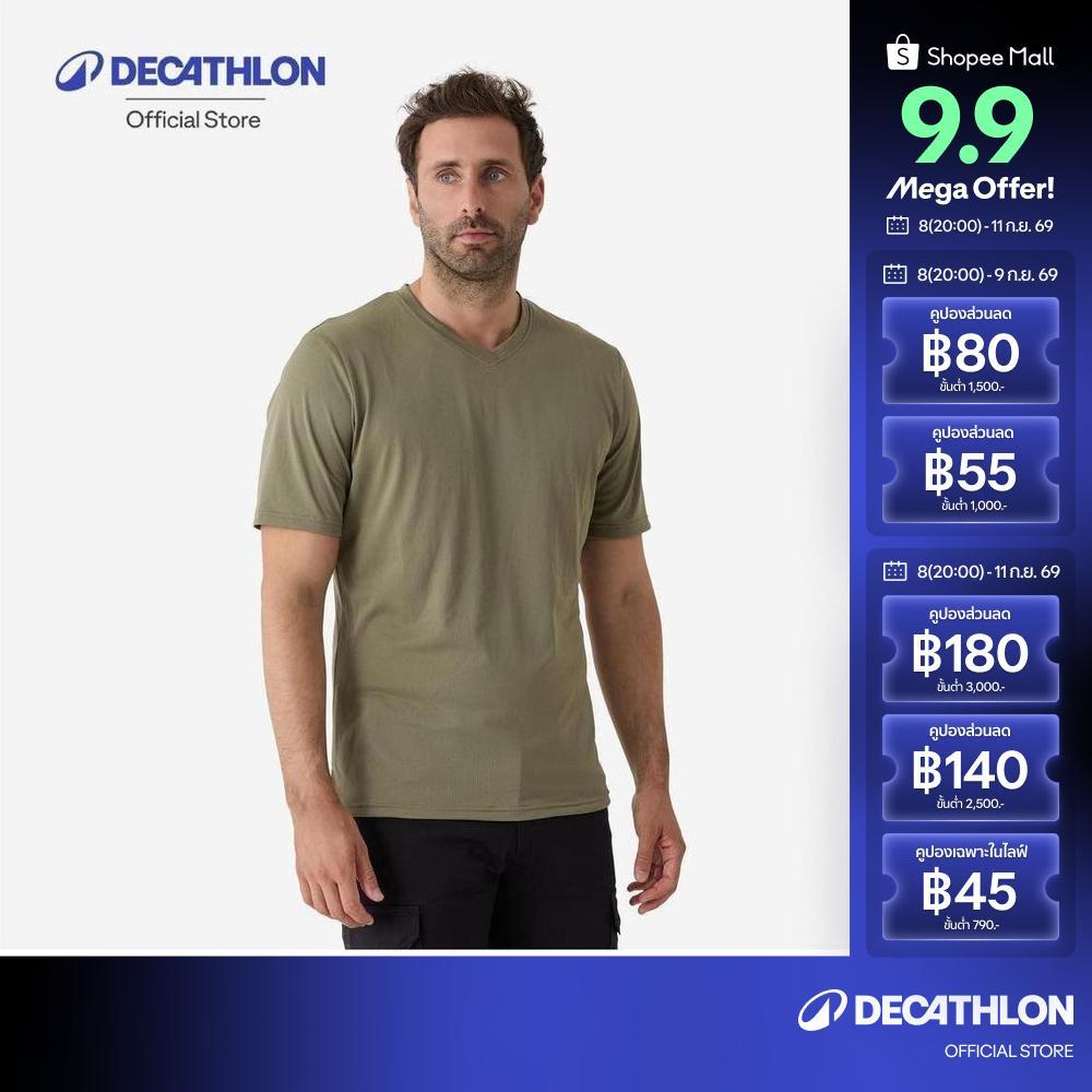 Decathlon Short-Sleeved Hunting T-Shirt 100 เสื้อยืดแขนสั้นสำหรับการส่องสัตว์ รุ่น 100 - Light Green