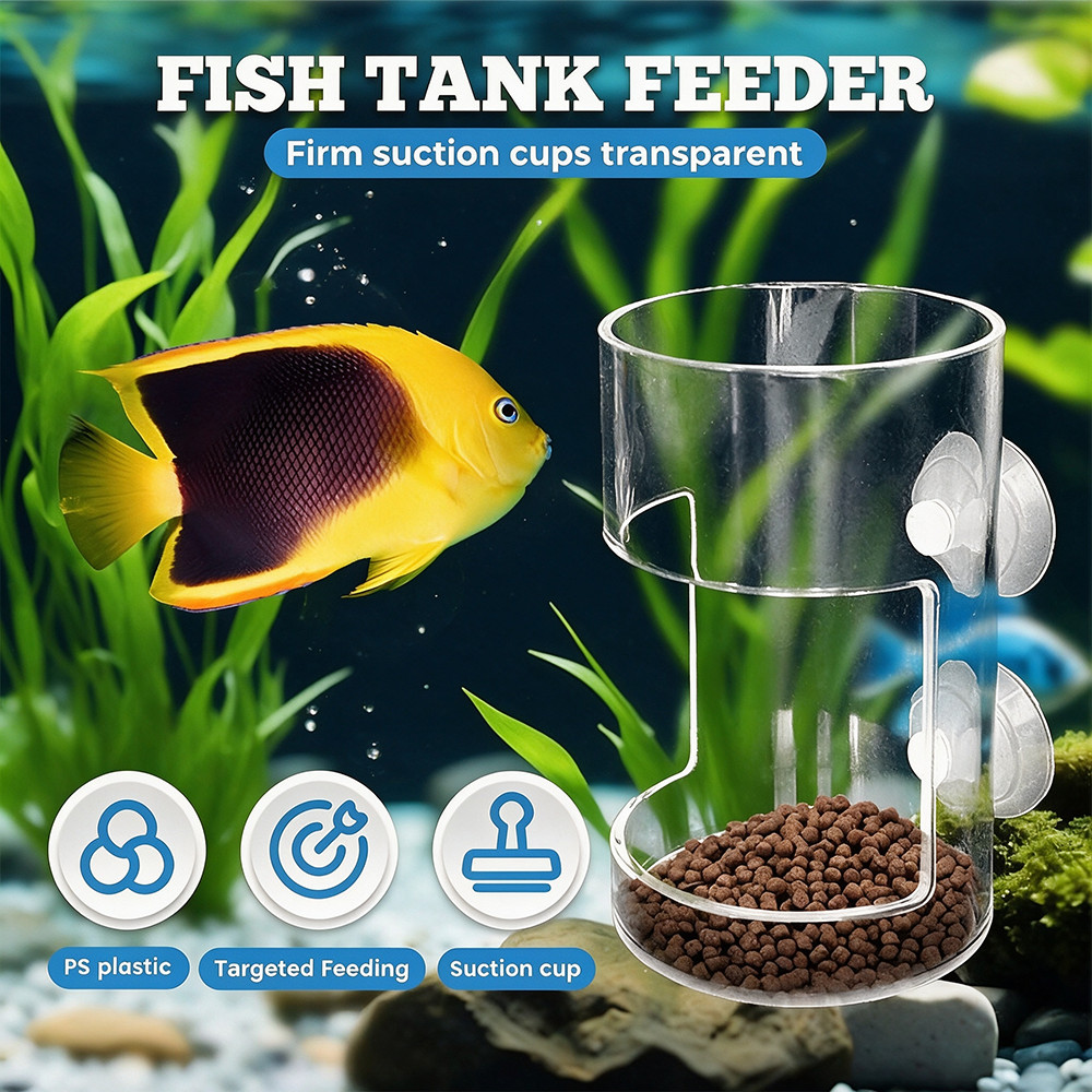 Fish Feeder Square 1 ชิ้น