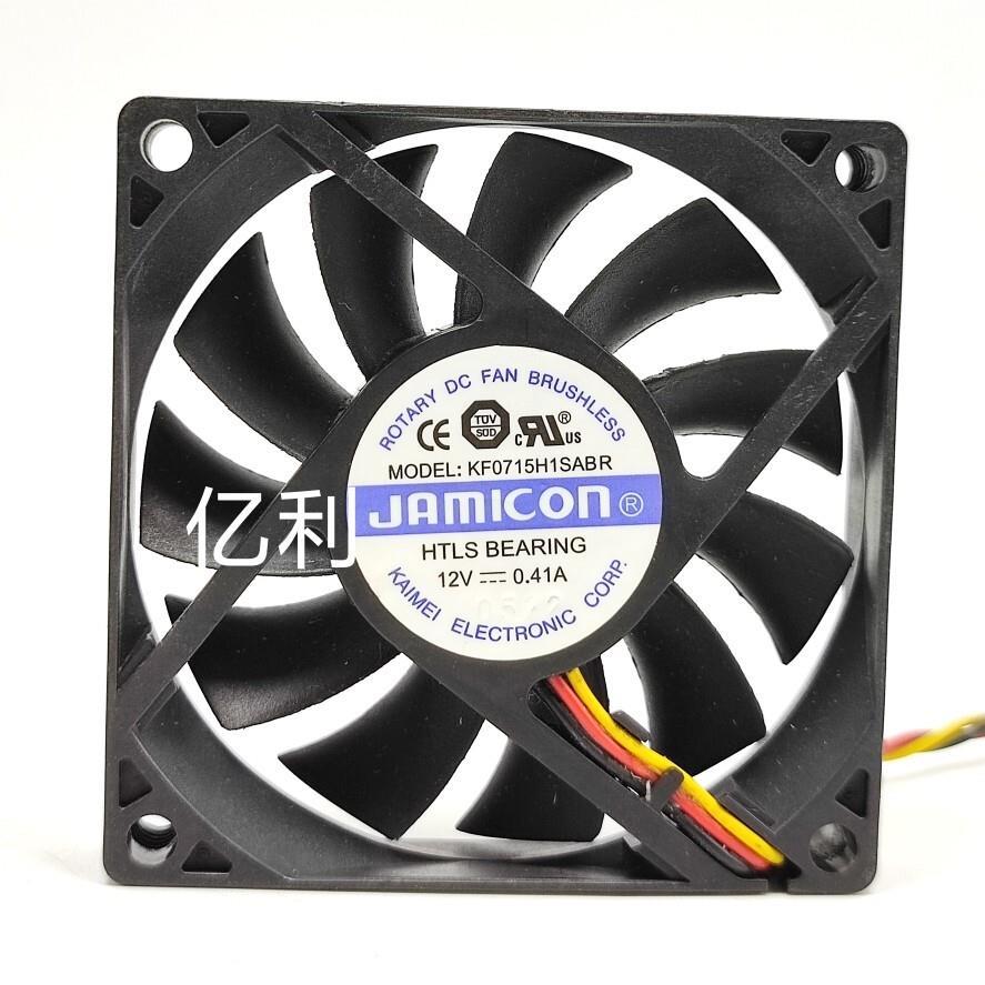KF0715H1SABR 7cm7015 0.41A Camry UPSc1kc2kc3k พัดลมระบายความร้อน