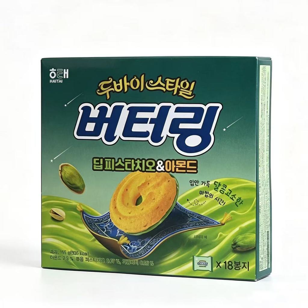 Haitaidibai Flavour Pistachio Butter Flavour Cookies Biscuits 155g Snacks260902