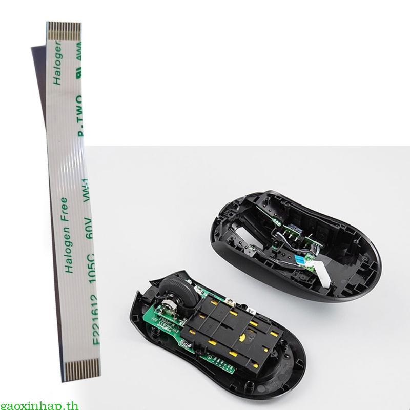 Gaoxinhap Mouse Flex Cable เมนบอร์ดแผงวงจรสําหรับ G703 G703 Hero