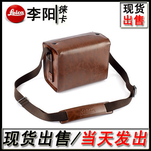Leica/leica leica Big M M240 MP QTM XV M9 กระเป๋ากล้อง กระเป๋ากล้องกระเป๋าสะพาย