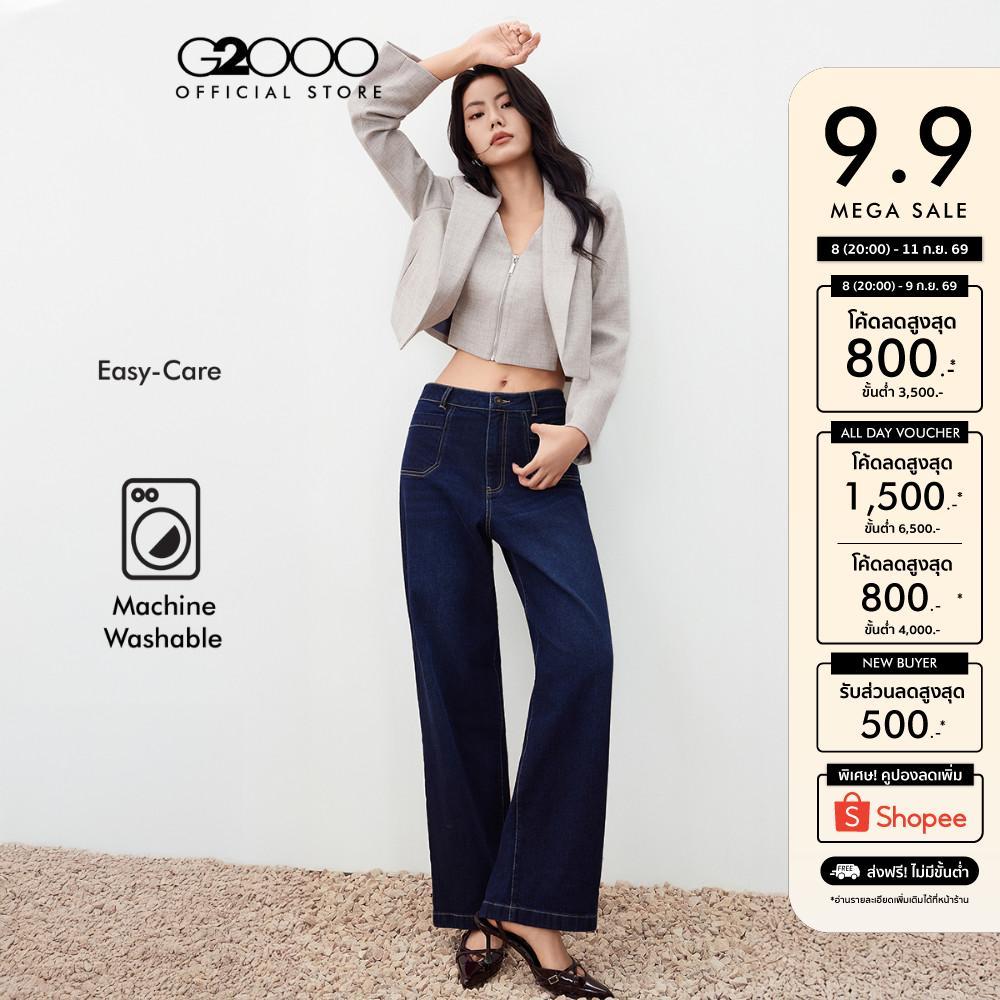 G2000 เสื้อเบลเซอร์สำหรับผู้หญิง Weekend Fit ทรง Weekend Fit รุ่น 5621268792 สีเทาอ่อน
