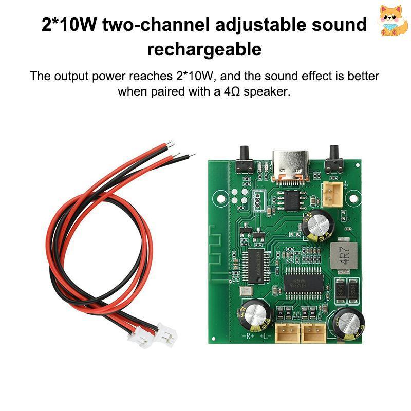 [VI] 2*10W Dual Channel Stereo TWS Amplifier Board DC 5V/3.7V ขนาดกะทัดรัดสําหรับการปรับเปลี่ยนระบบเ