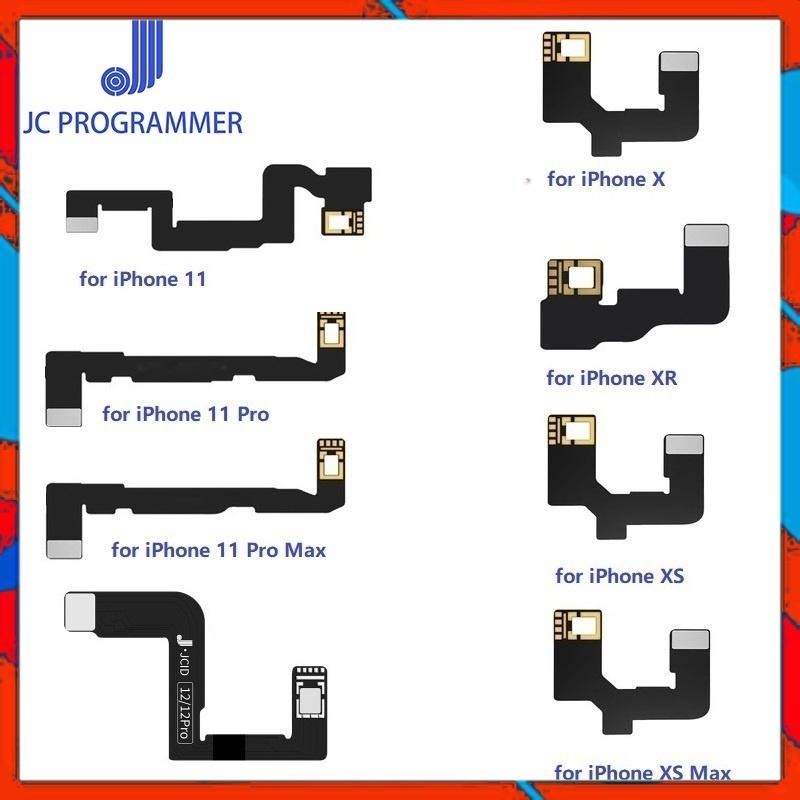 สาย ID หน้า JC X-13PRM - PKTM360