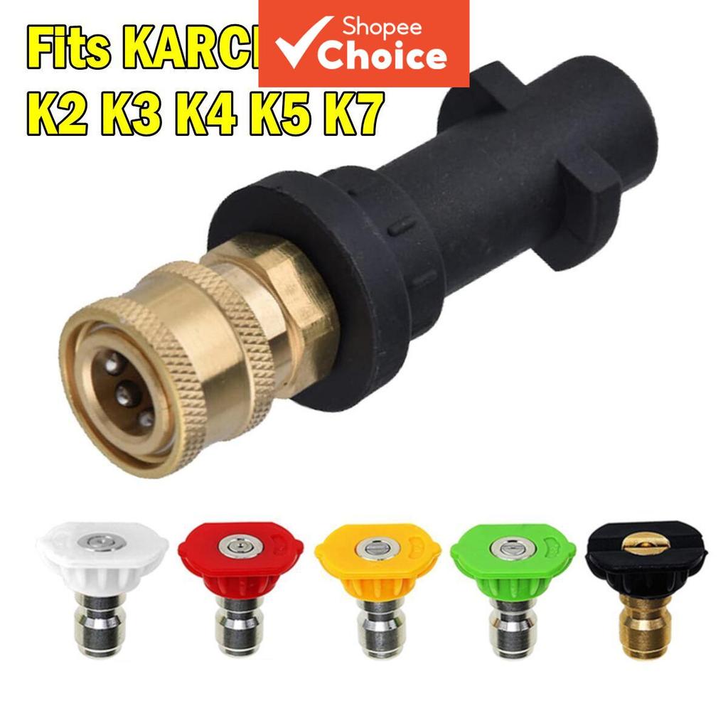 Karcher Wash Gun Adapter 1/4 "เชื่อมต่ออย่างรวดเร็ว 5 หัวฉีดสเปรย์สําหรับ K2 K3 K4 K5 K7