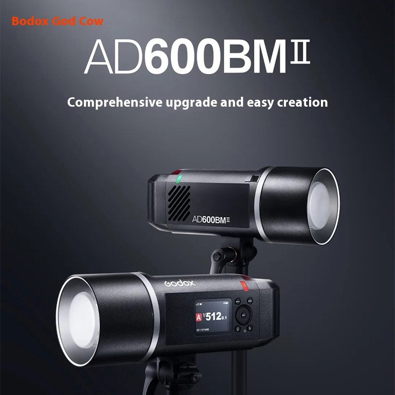 Godox AD600BMII AD600BM II รุ่นที่สอง 600W กล้องแฟลช การจัดการแสง 16 สีแฟลชกลางแจ้ง Ultimate Lightin