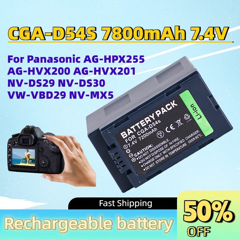 คุณภาพสูง CGA-D54S 7800mAh 7.4V แบตเตอรี่ดิจิตอลสําหรับ Panasonic AG-HPX255 AG-HVX200 AG-HVX201 NV-D