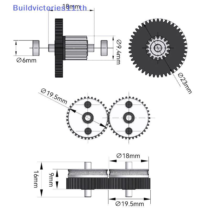 Buildvictories11 Hard เหล็กลดเกียร์มอเตอร์ความเร็วสูงสําหรับ CR10 CR-10S Ender3 V2 HGX LITE Extruder
