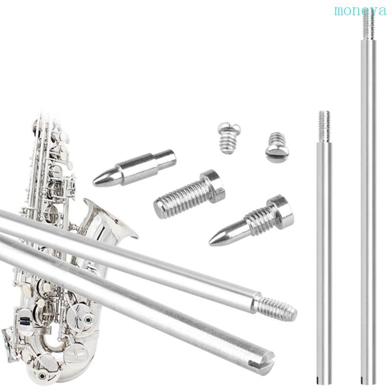 Mya 1 ชุด Oboe ชิ้นส่วนซ่อม Oboe ซ่อมชุดเครื่องมือทนทานเหล็ก Oboe อุปกรณ์เสริม