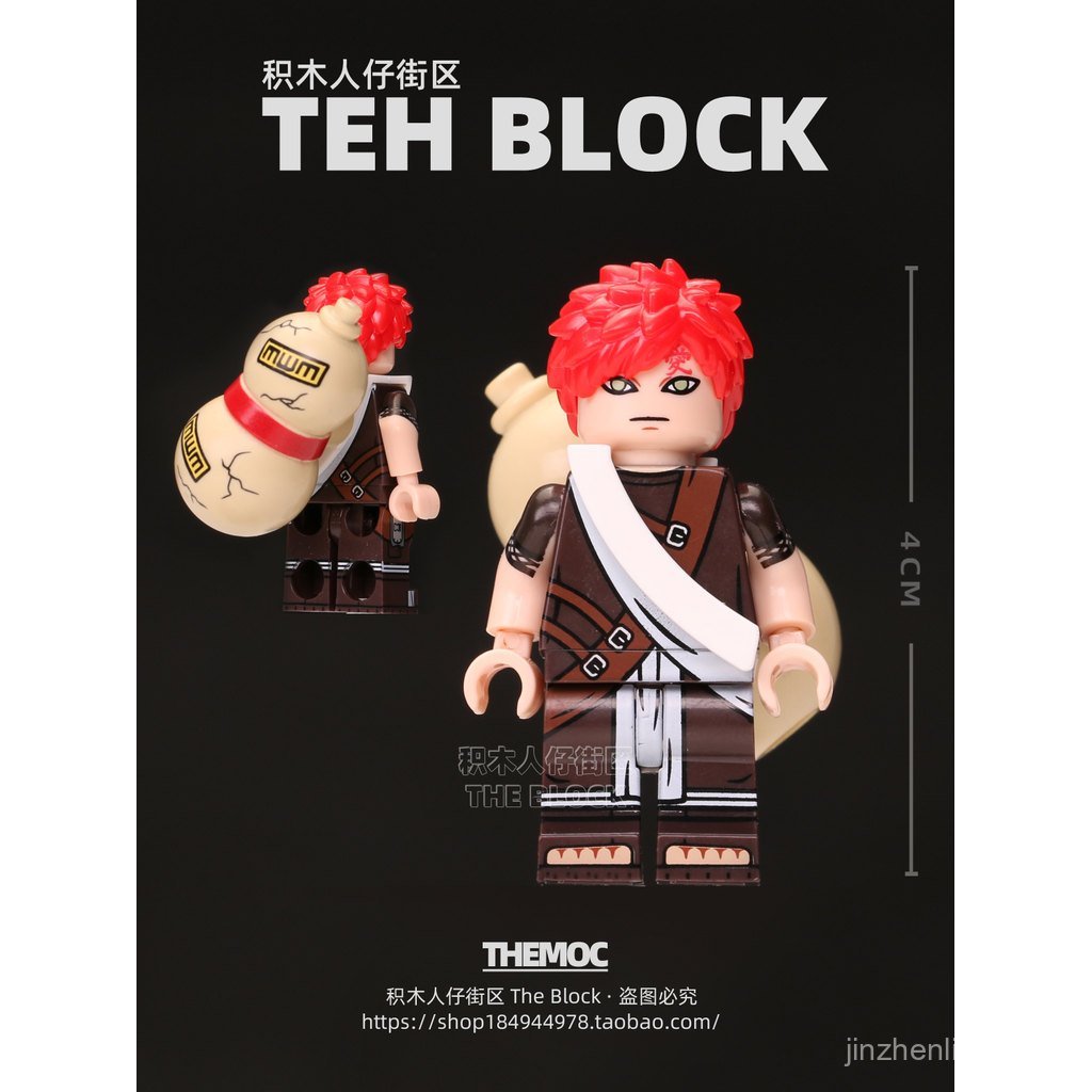 ขายร้อน Third Party Naruto Series Gaara-kun Malu Lulu Maru Building Block Minifigure ประกอบของเล่นรู