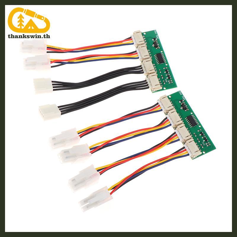 Thankswin Antminer S21 S19kpro T21 KS5 KS5pro 4-in-1 พัดลมจําลอง 12V 4Pin Emulator th