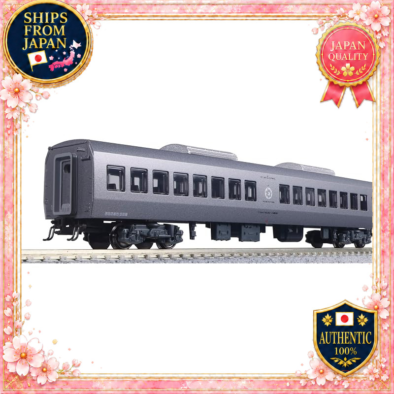 KATO N Scale Saha 787 4245-3 Train Model