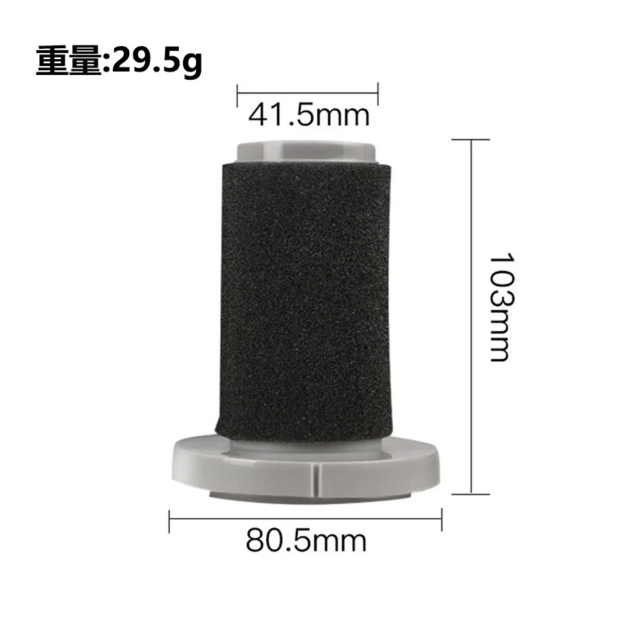 เหมาะสําหรับ Delmar DX700/DX700S/DX700pro เครื่องดูดฝุ่นอุปกรณ์เสริมกรองกรองตาข่ายฟองน้ํากรองผ้าฝ้าย