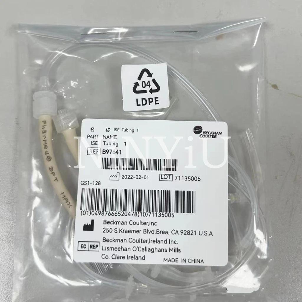 【QJ】Beckman ท่อ B97641สัก1สำหรับ Beckman AU5800 AU5811