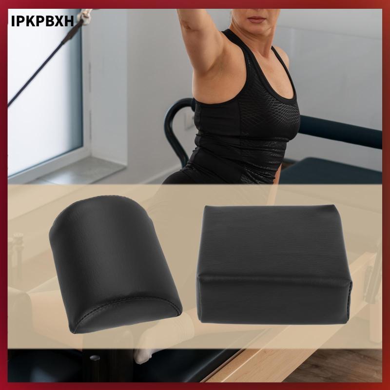 MagiDeal Pilates Cushion Pillow Reformer Accessories หมอนพยุงศีรษะและคอขนาดกะทัดรัดอเนกประสงค์สําหรั