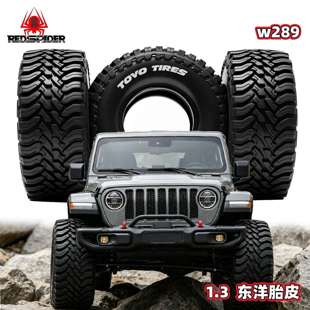 4pcs 65 มม.1.3 "ยางล้อ Tyre สําหรับ 1/18 1/24 FCX24 FCX24M TRX4M SCX24 AX24 RC Crawler รถ