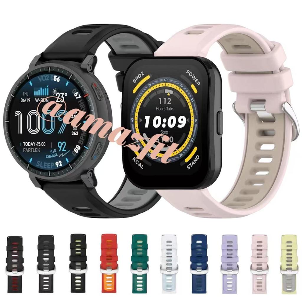 สายนาฬิกาAmazfit active active2square active3 active max Bip max Bip5/5untiy Bip6 bip3 balance2