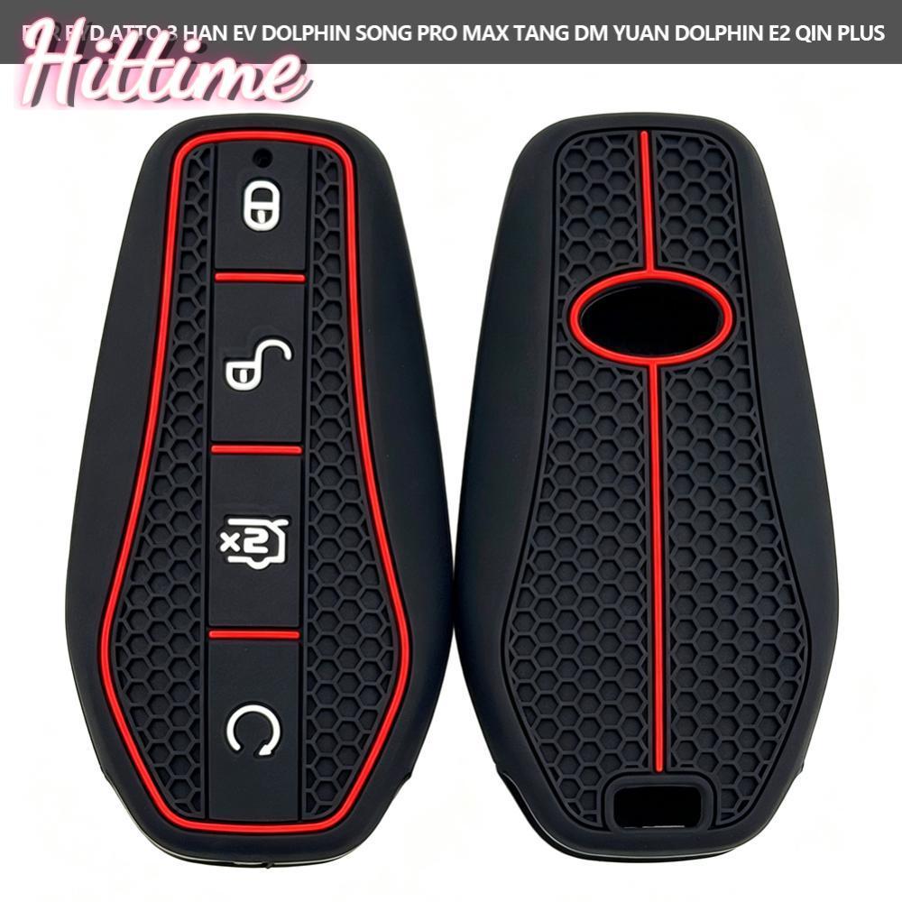 HITTIME 4-Button Remote Key กรณีซิลิโคน Key Fob ฝาครอบ Anti-Slip กุญแจรถอุปกรณ์เสริมสําหรับ BYD Atto