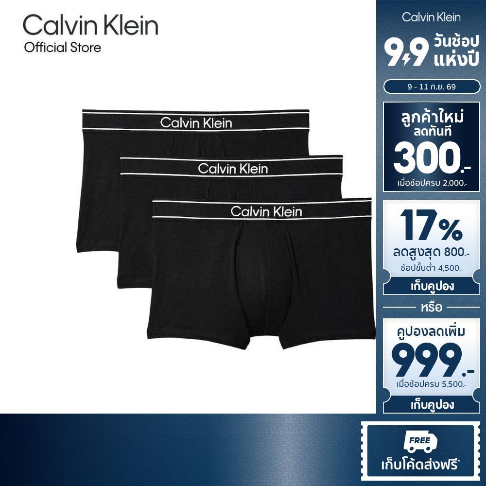 CALVIN KLEIN กางเกงในผู้ชายแพ็ค 3 ชิ้น Viscose Cotton Blend ทรง Low Rise Trunk รุ่น NP2828O UB1-สีดำ