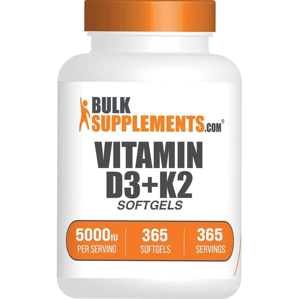 Bulks.com D3 + K2 5000 IU Softgels D3 K2 สําหรับภูมิคุ้มกันสุขภาพกลูเตน 1 Softgel ต่อเสิร์ฟ 365 นับ 