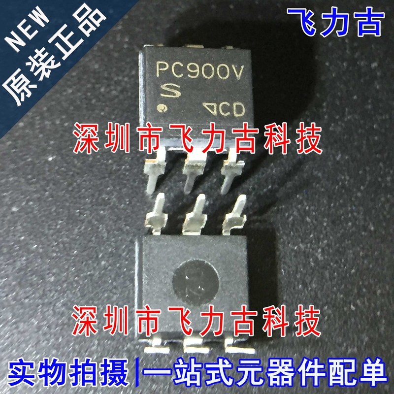 ชิปออปโตคัปเปลอร์ PC900VONSZXF PC900V PC900 DIP6 แบบเสียบตรง ของแท้ใหม่