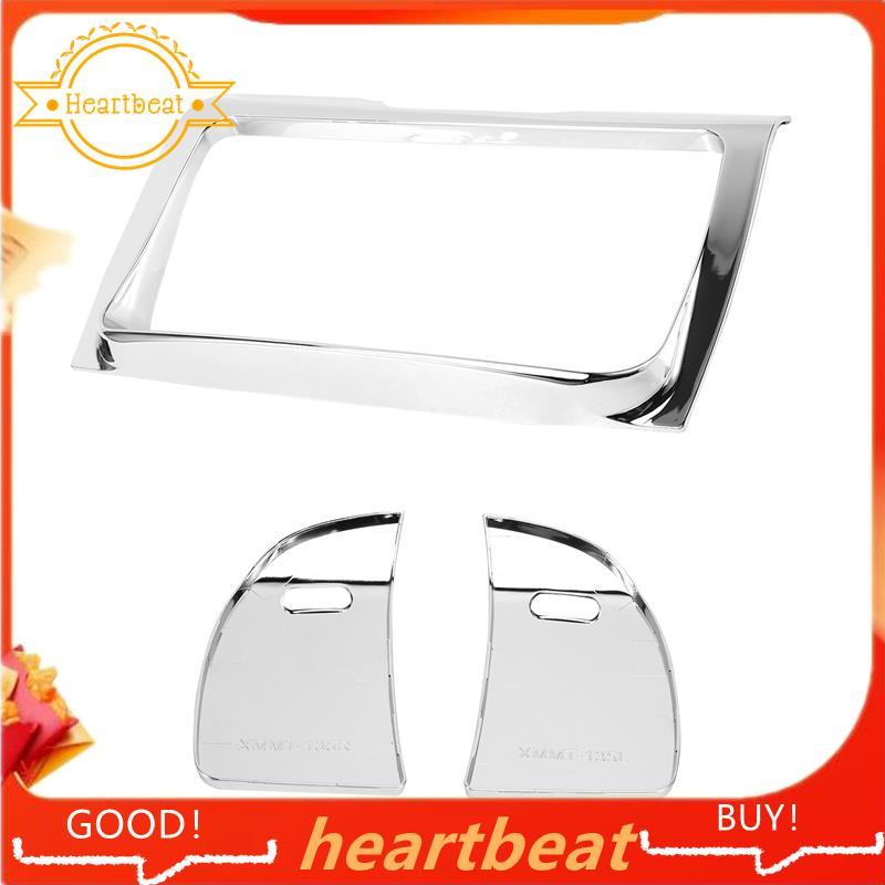Chrome Stereo Radio Housing Kit Trim Cover สําหรับ Touring Glide Street Glid, Tri Glide Ultra 14-23