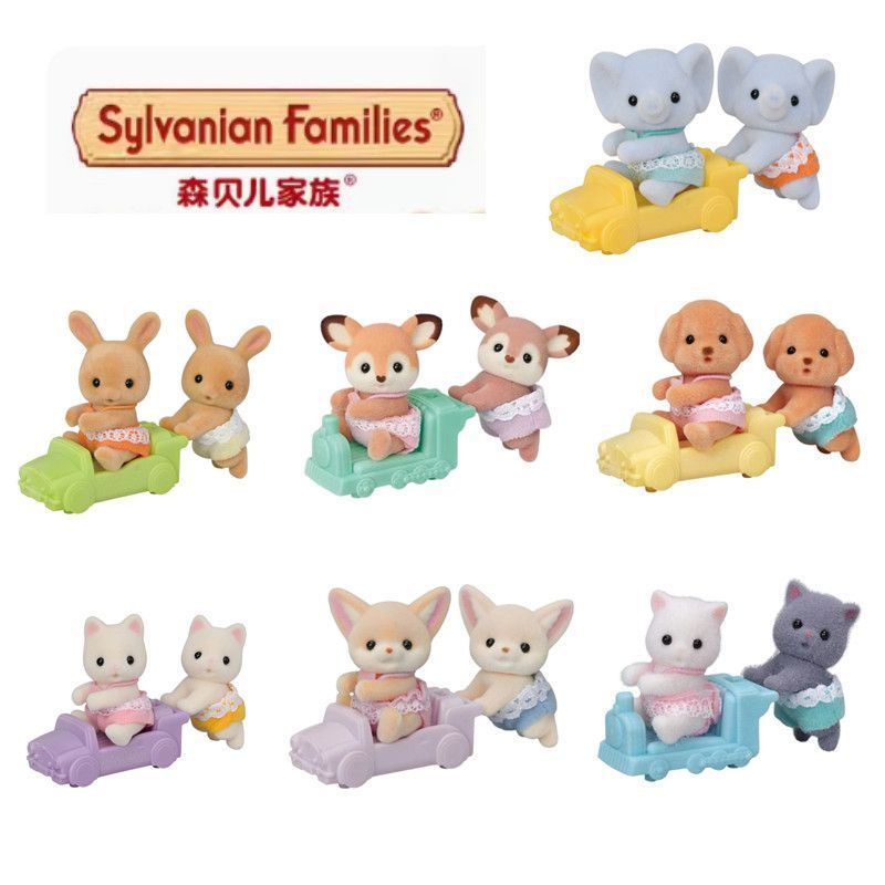 ของแท้ Senbel Family Husky Cat Poodle Elephant Sheep Twin Doll Play House Toy Uuu9.11