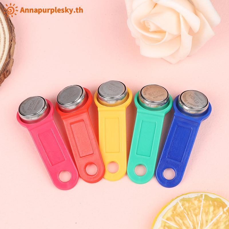 Annapursky 1 ชิ้นพลาสติกเขียนซ้ําได้ RFID Touch Memory Key TM การ์ด iButton Copy Card ซาวน่า Key TH