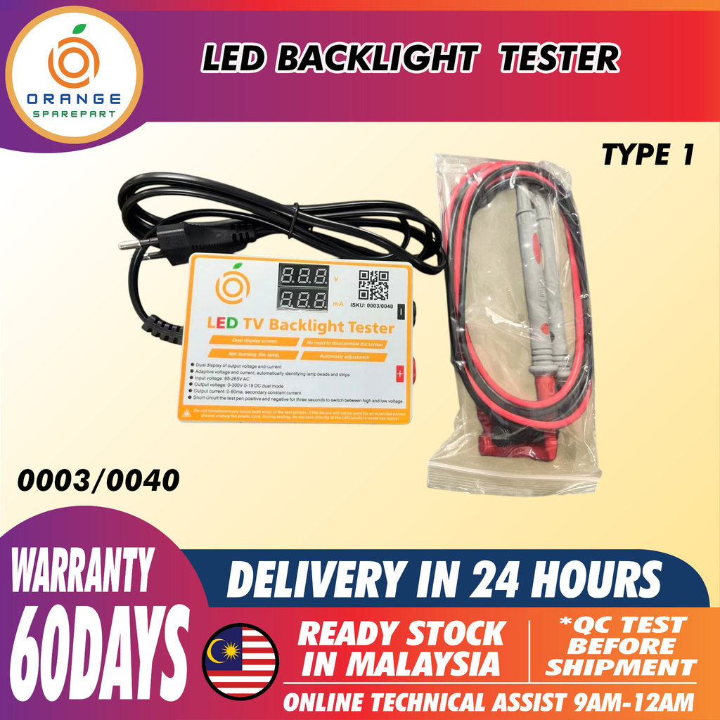 LED TV BACKLIGHT TESTER / LED TV LAMPU TESTER สําหรับซ่อมทีวี LED ทั้งหมด