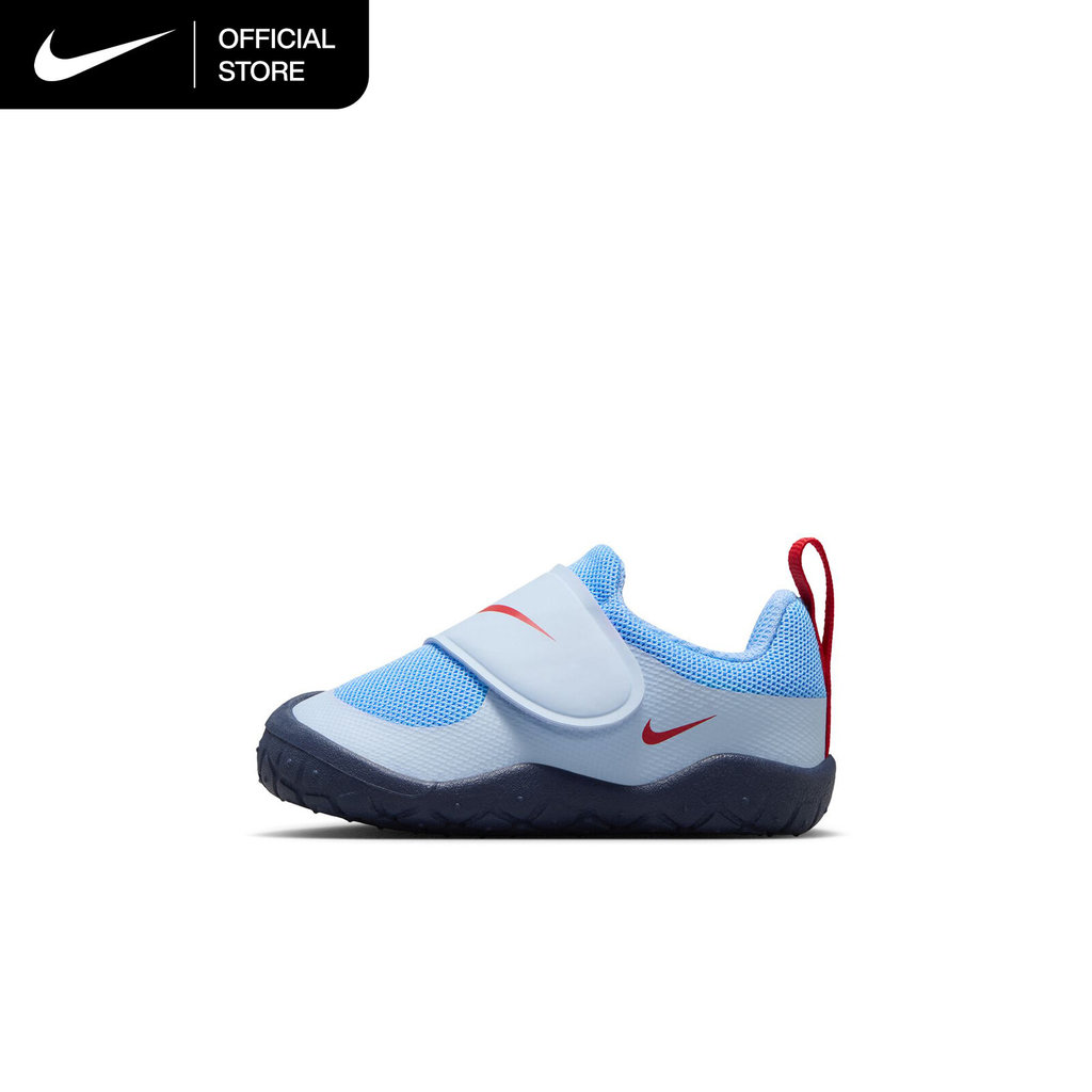 Nike Baby/Toddler Swoosh 1 Essential Shoes - Hydrogen Blue [HV5043-403]
