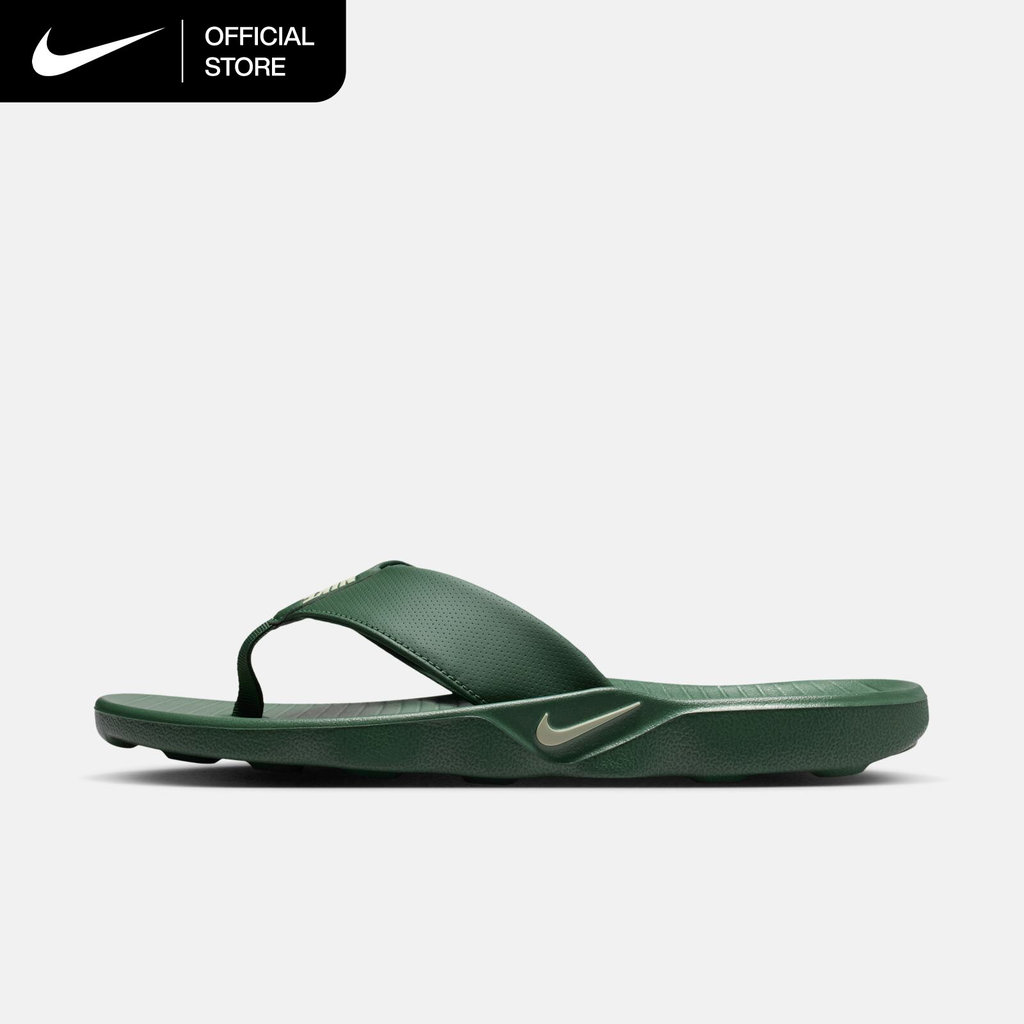 Nike Women's Marina Slides - Fir [IH2380-301]