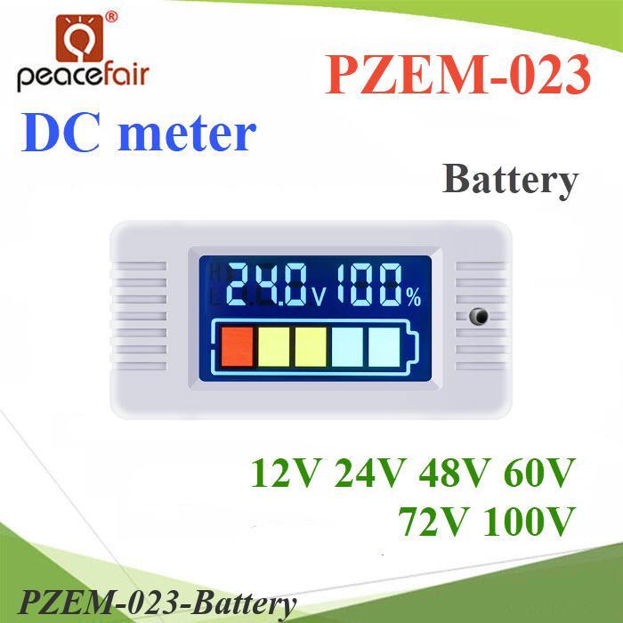 DC มิเตอร์ดิจิตอล สำหรับแบตเตอรี่ แสดง โวลท์ 12V 24V 48V 60V 72V 100V ประสิทธิภาพแบตเตอรี่